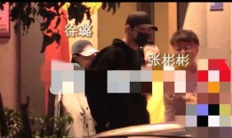 女演员生子爆料视频,某女演员喜得贵子，细节曝光引热议