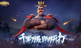 万国觉醒九代爆料最新消息,神秘特性与全新玩法前瞻