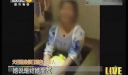 男三斤爆料洗米最新视频,视频内容大曝光！